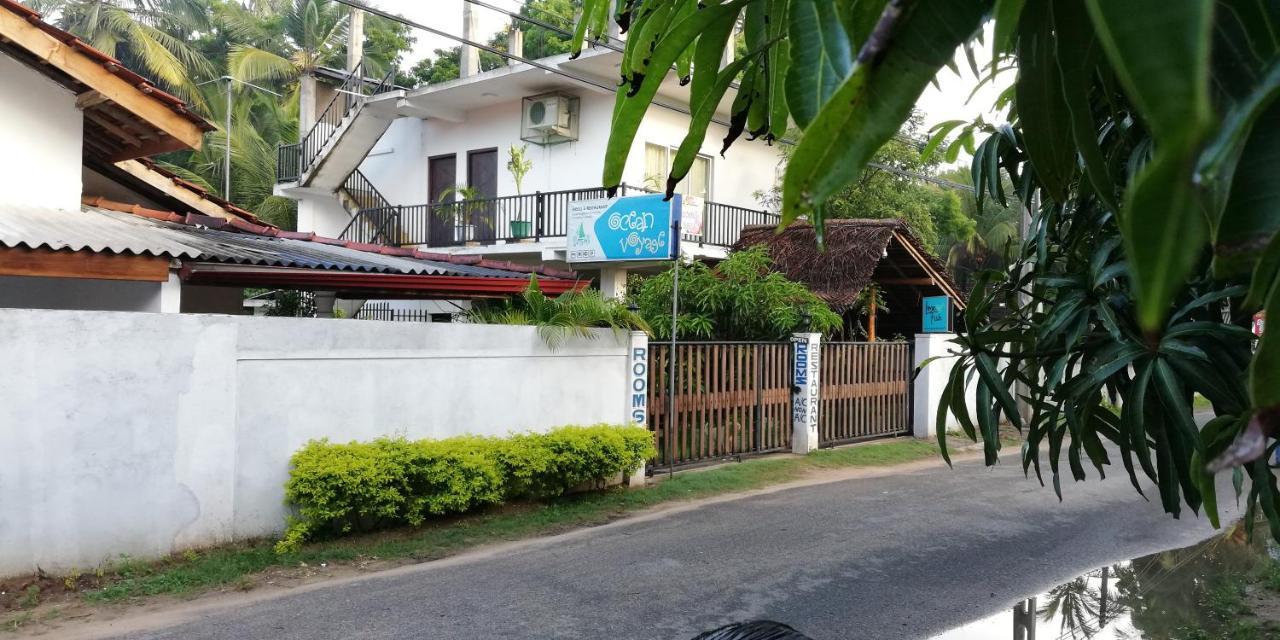 Ocean Voyage Hotell Tangalle Eksteriør bilde